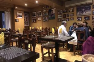 Bar Restaurante La esquina del Calder&oacute;n