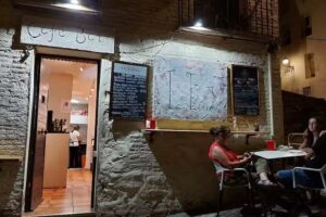 Bar restaurante La Lirio