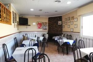 Bar Restaurante La Rana