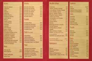 Bar restaurante La Torrecilla