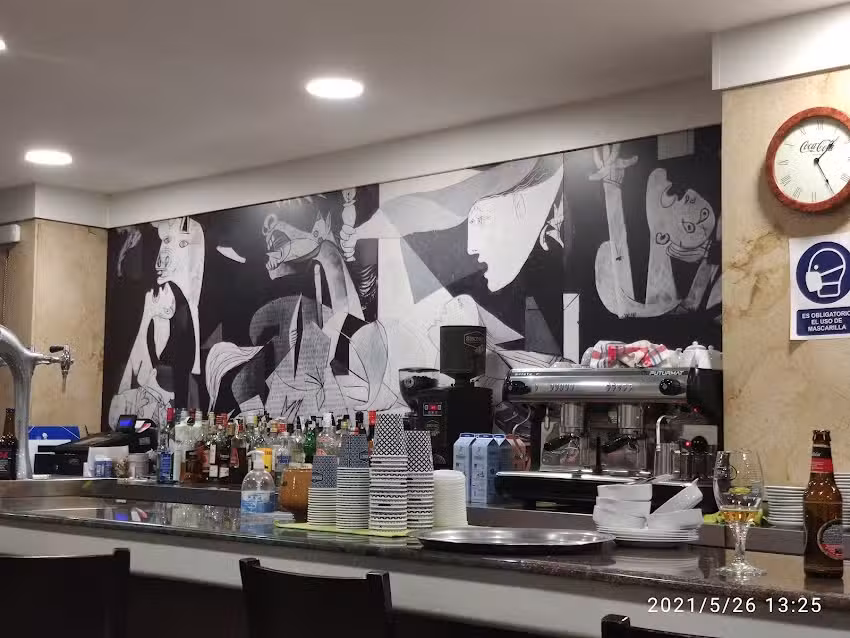 Bar Rial