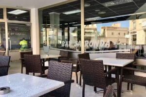 BAR SA RONDA (Llucmajor)