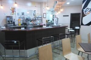 Bar San Agust&iacute;n