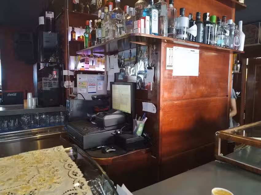 Bar Swing