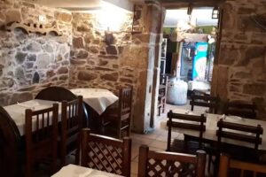 Bar Taperia Eido Vello Vigo