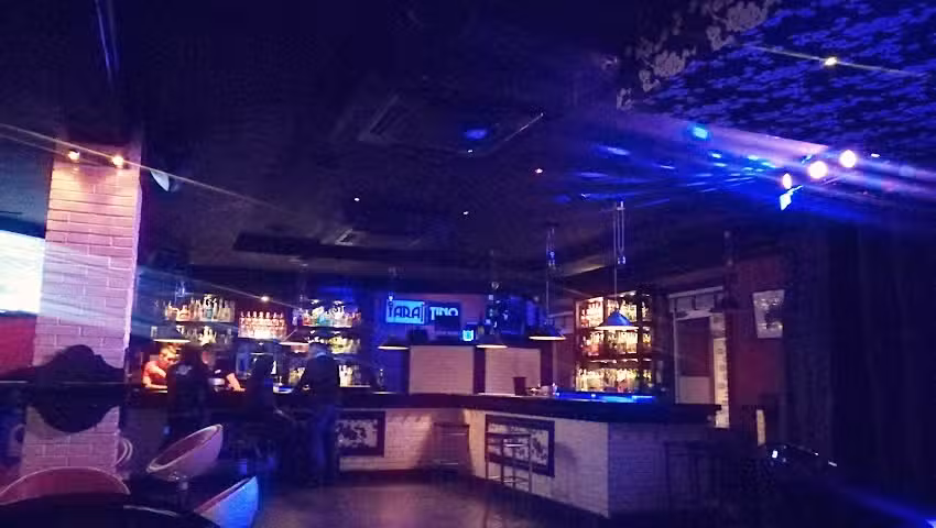 Bar Tarantino
