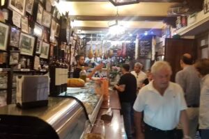 Bar Tendido 7 El Puerto | Casa El Pipo