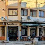 Bar texas