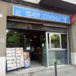 Bar T&iacute;voli