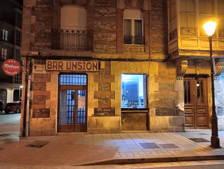 Bar Unsi&oacute;n &ndash; Burgos