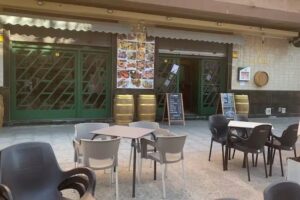 Bar y Restaurante Meson de Cesar