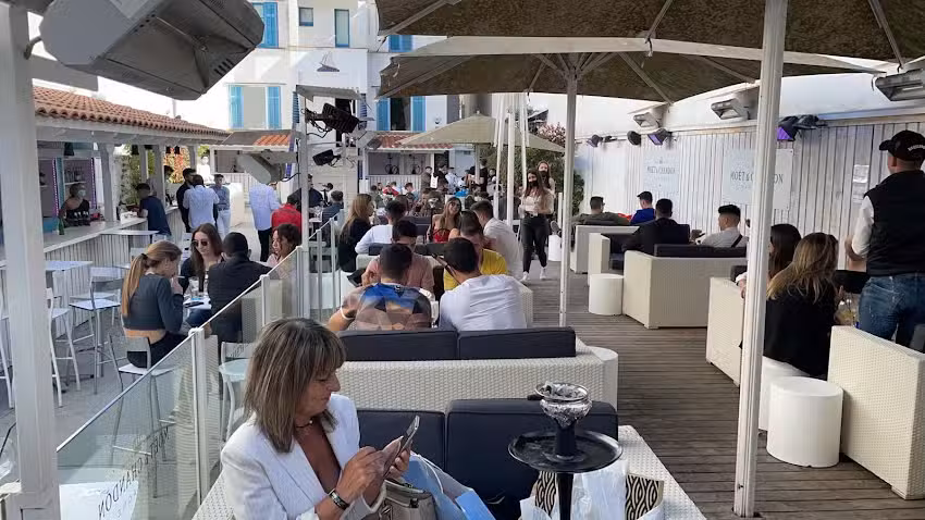 Beout Center Platja d&rsquo;Aro