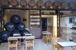 Bodega Encina Y Vid