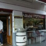 Bodega la ib&eacute;rica