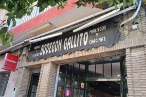 Bodegon Gallito