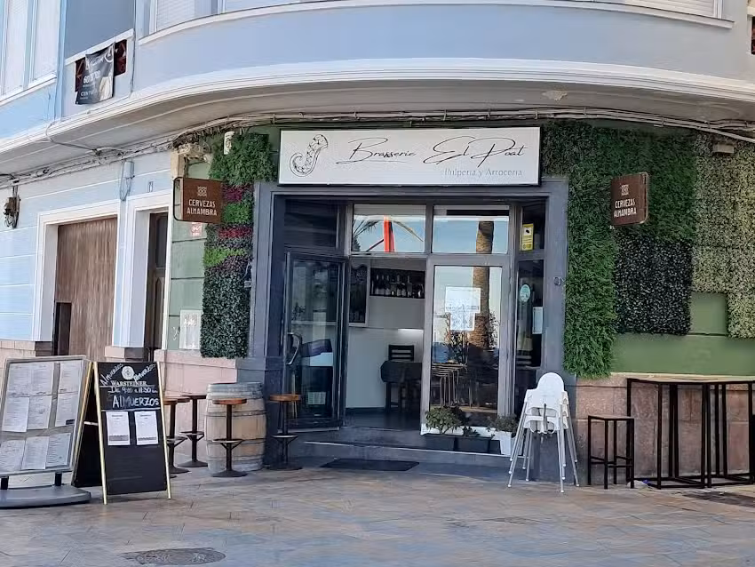 Brasserie el Poal | Restaurante Vinar&ograve;s