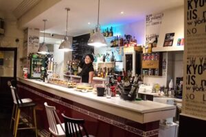 Building Kirol & Bar &ndash; Bizkaia