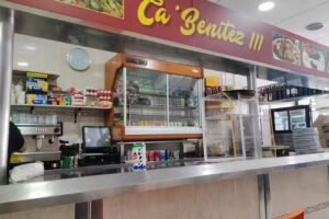 Ca&rsquo; Ben&iacute;tez 3