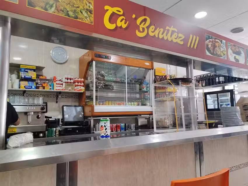 Ca&rsquo; Ben&iacute;tez 3
