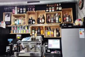 CAF&Eacute; BAR BERBAOLA