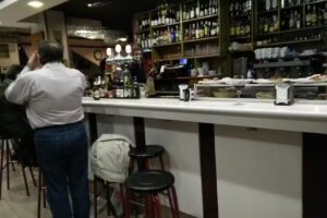 Caf&eacute; Bar El Emir