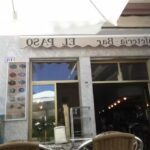 Caf&eacute; Bar El Paso