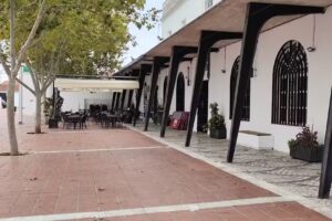 Caf&eacute; bar El Pilar