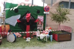 Caf&eacute; Bar El Rinc&oacute;n