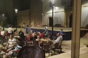 Caf&eacute; Bar Felipe II