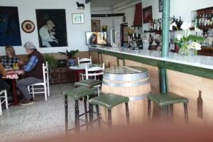 Cafe Bar La Huerta