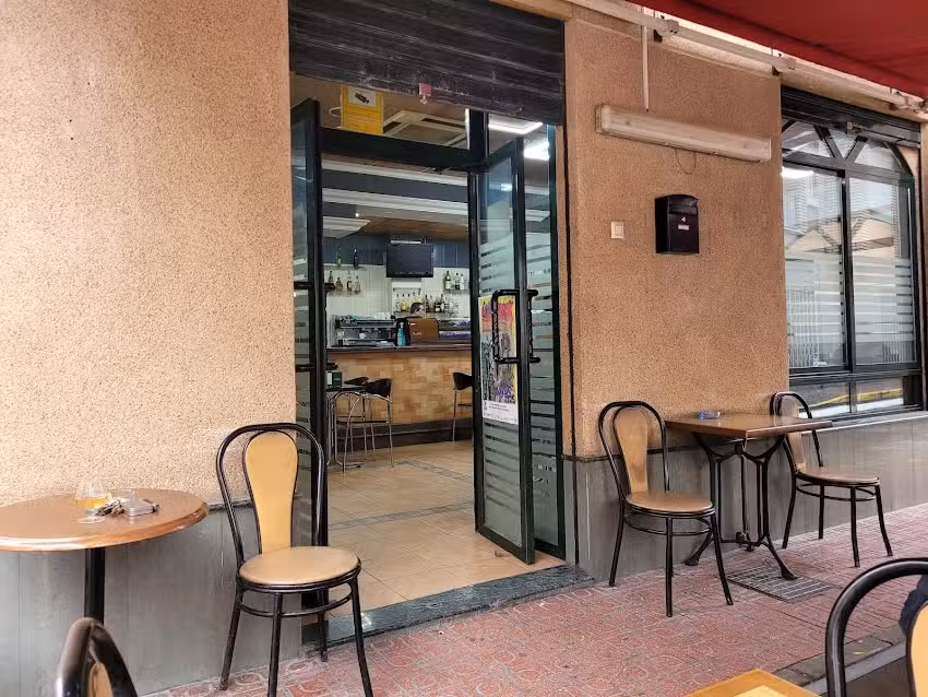 Caf&eacute;-Bar Los Arcos