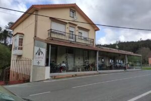 Caf&eacute; Bar Lousame