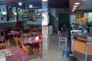 Cafe Bar Medina Rocio