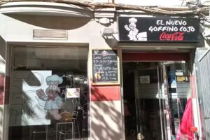 Café Bar Nuevo Gorrino Cojo