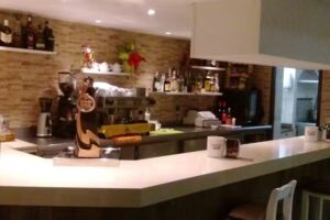 Caf&eacute; Bar O Cruce