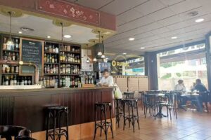 Caf&eacute; Bar O Rural