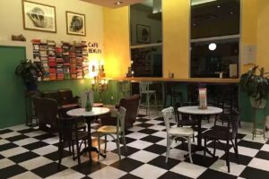 Caf&eacute; Berl&iacute;n