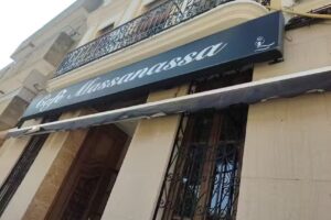 Caf&eacute; Massanassa