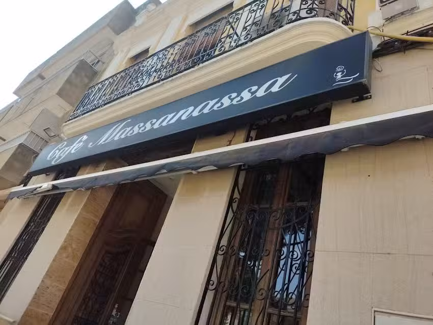 Caf&eacute; Massanassa
