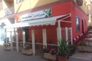 Cafeter&iacute;a atlas