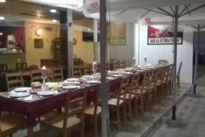 Cafeter&iacute;a Bar La &Uacute;ltima Carta