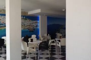 Cafeteria Bar Mykonos