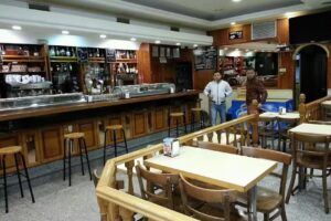 Cafeter&iacute;a Bilbao
