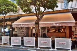 Cafeter&iacute;a B&oacute;toa Caf&eacute;&Tapas