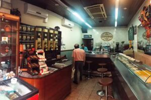 Cafeter&iacute;a Caf&eacute;s Caracas