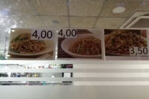 Cafeter&iacute;a D&rsquo;Amics