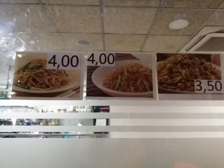 Cafeter&iacute;a D&rsquo;Amics