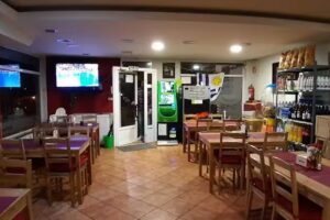 Cafeter&iacute;a Din-Don