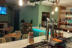 Cafeter&iacute;a El Bosque