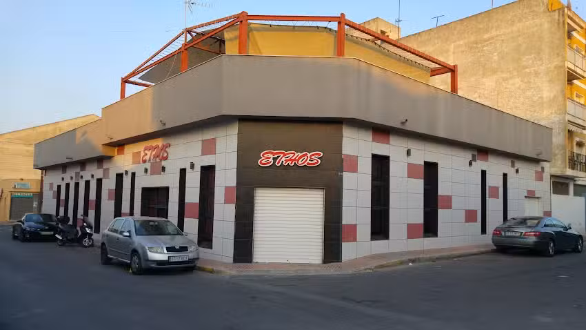Cafeter&iacute;a Ethos